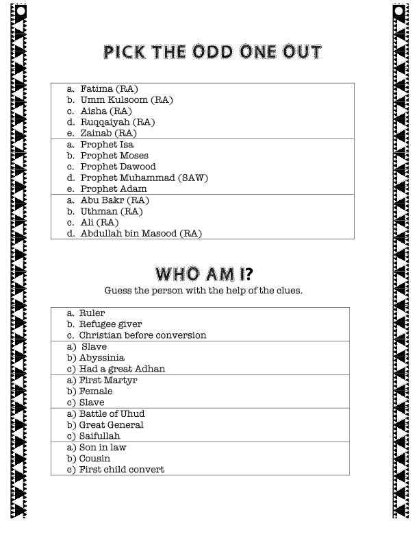12-Ramadan Journal Final