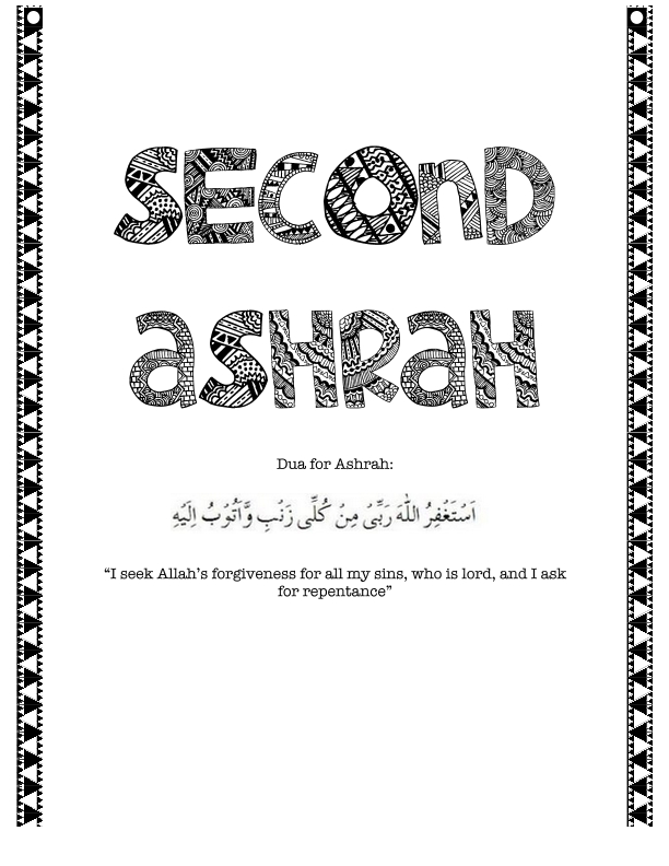 24-Ramadan Journal Final