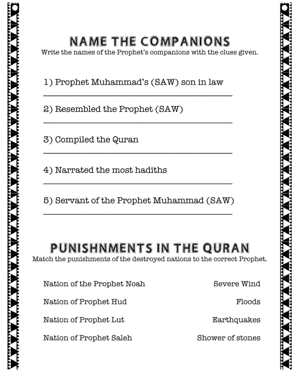 29-Ramadan Journal Final