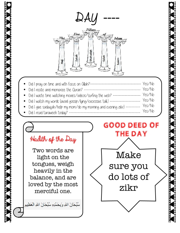 35-Ramadan Journal Final