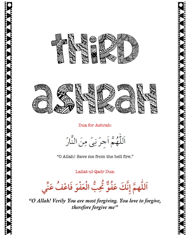 40-Ramadan Journal Final