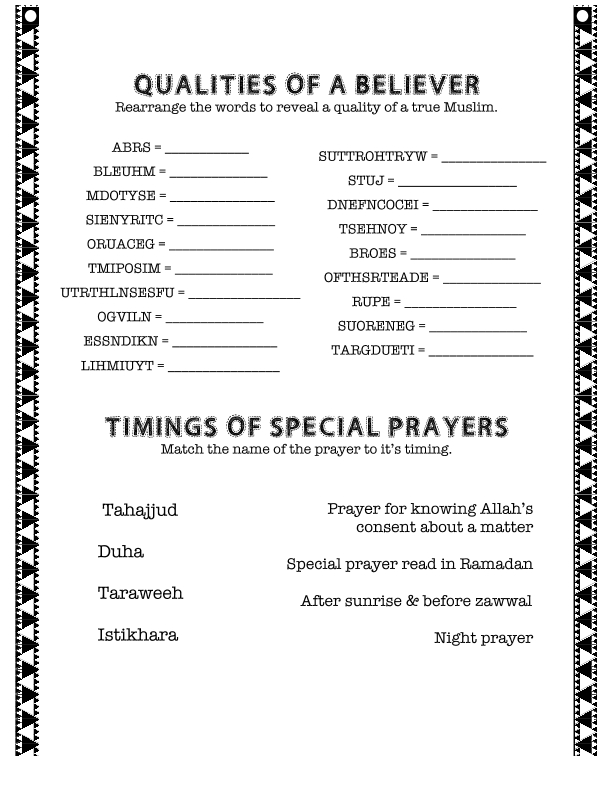 45-Ramadan Journal Final