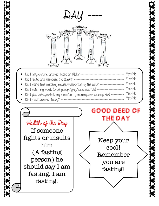 47-Ramadan Journal Final