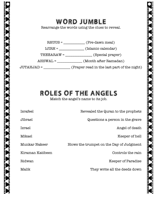 49-Ramadan Journal Final