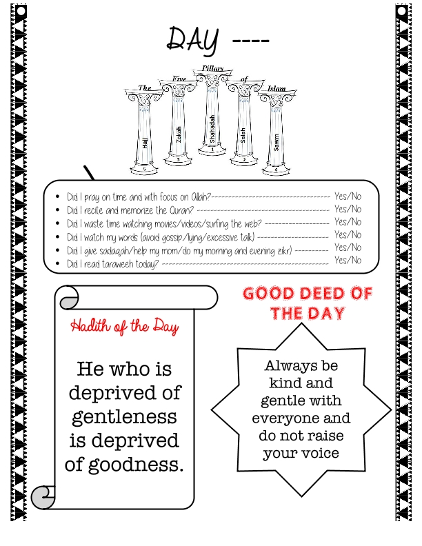51-Ramadan Journal Final