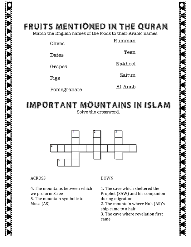 53-Ramadan Journal Final