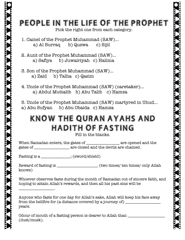8-Ramadan Journal Final